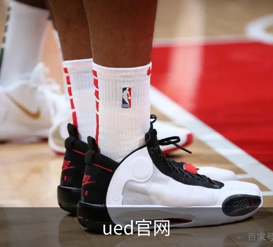 ued官网介绍